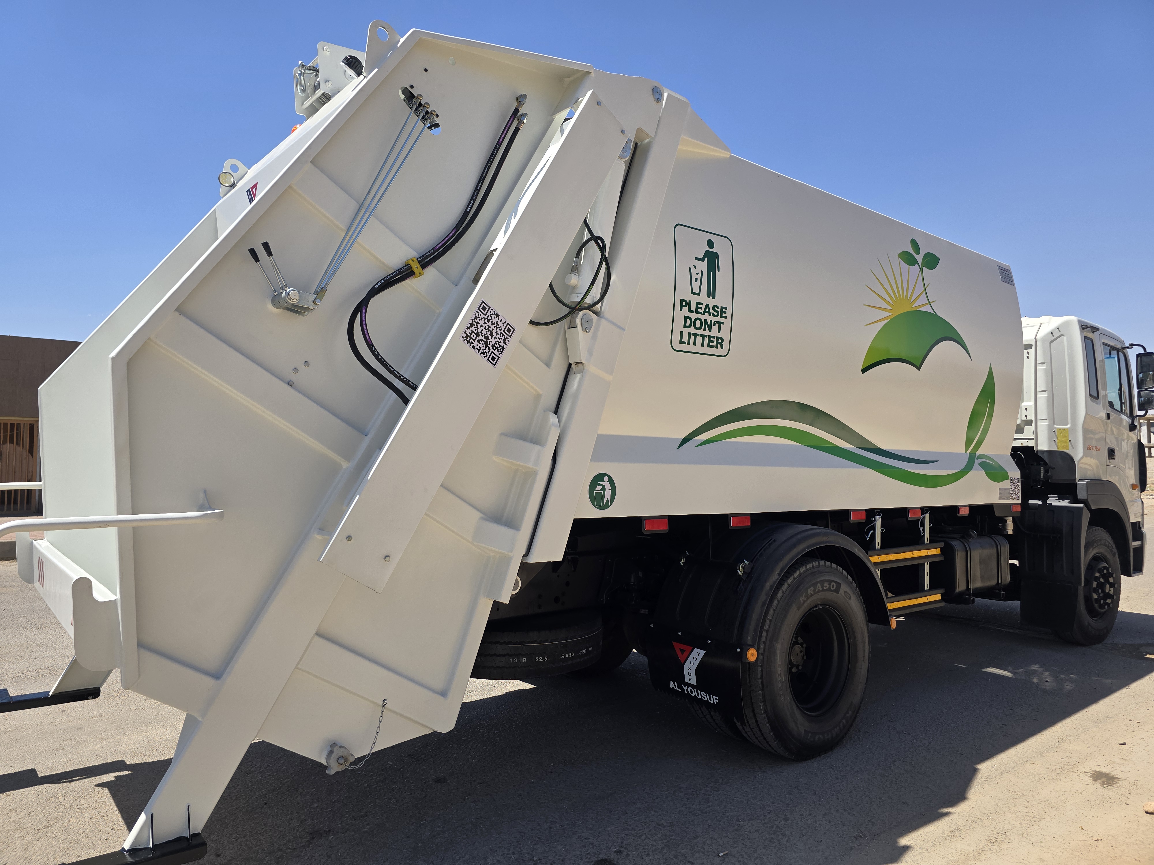 ضواضط القمامة 