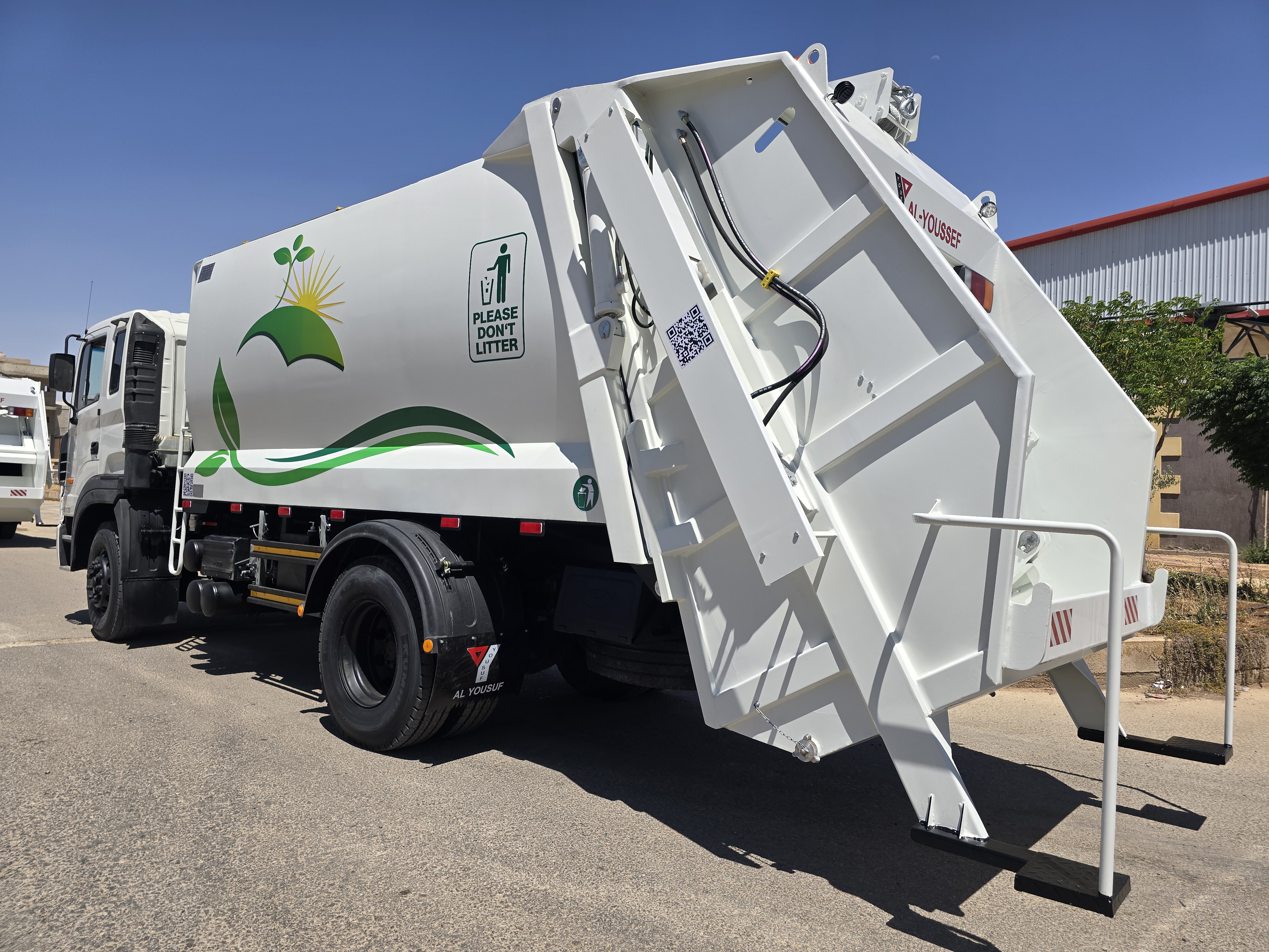 ضواضط القمامة 