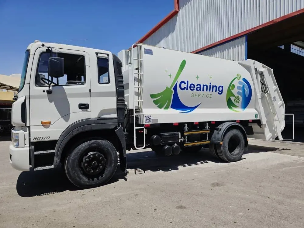 ضواضط القمامة 