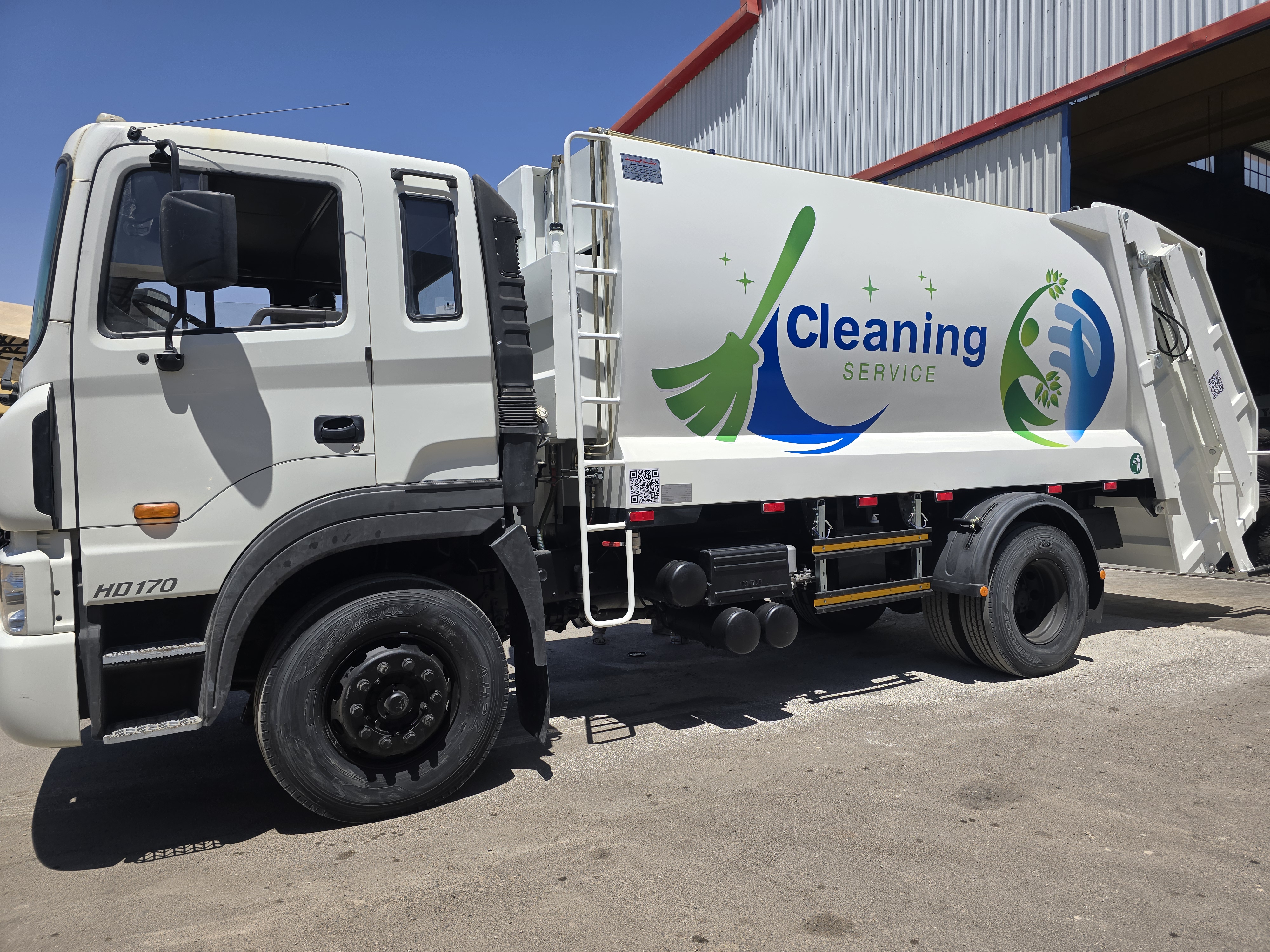 ضواضط القمامة 