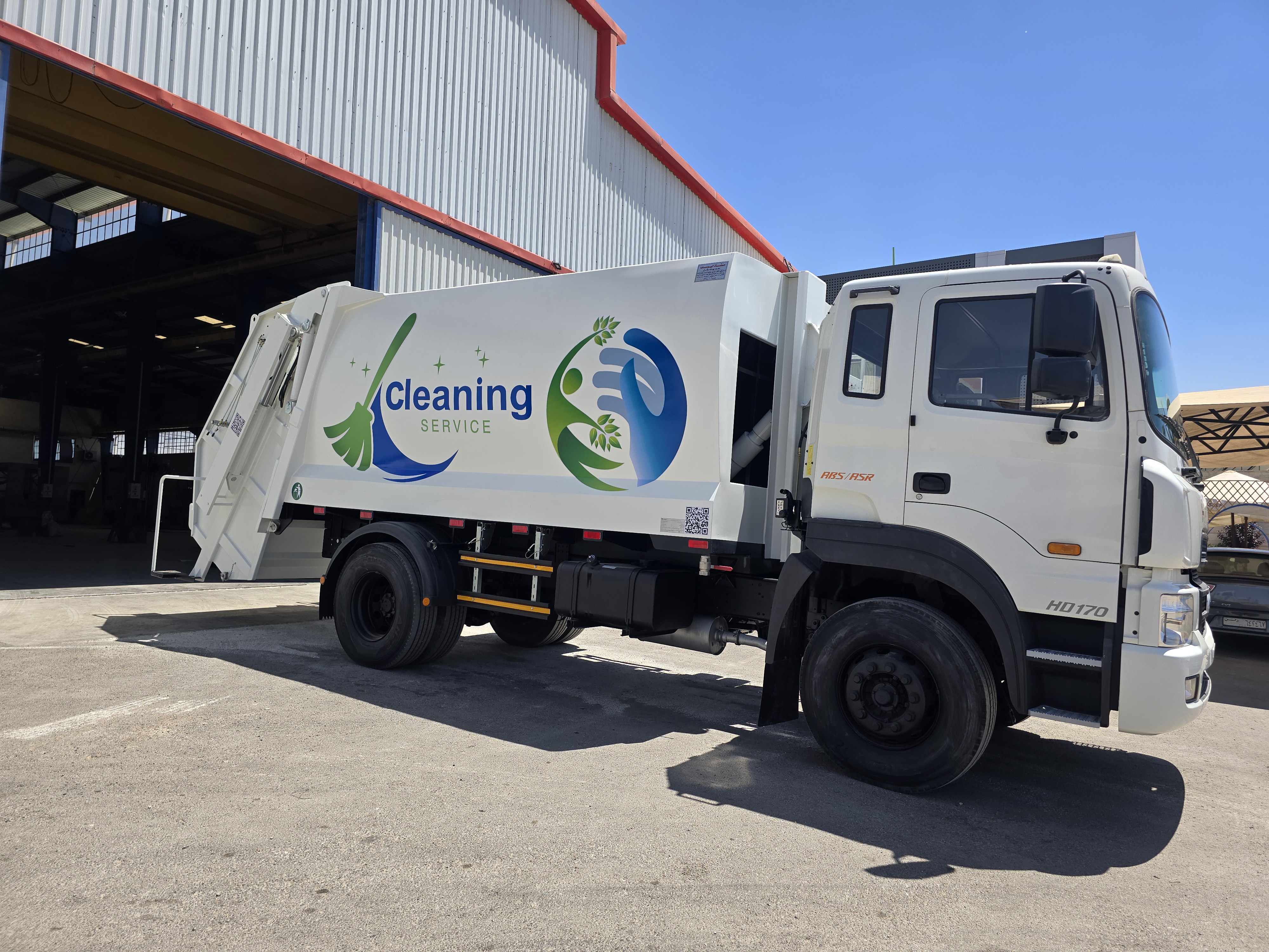 ضواضط القمامة 