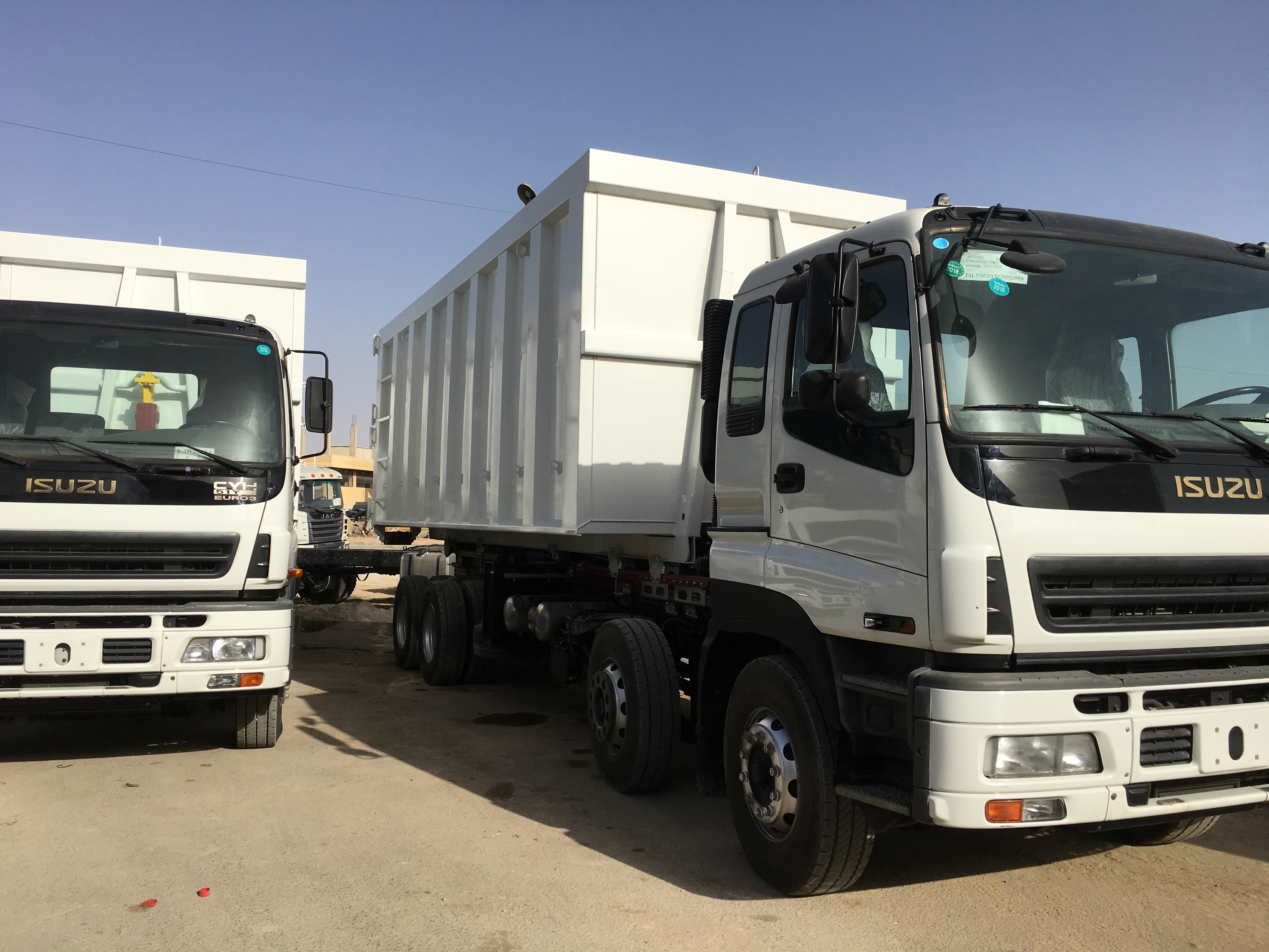 تصنيع صندوق 