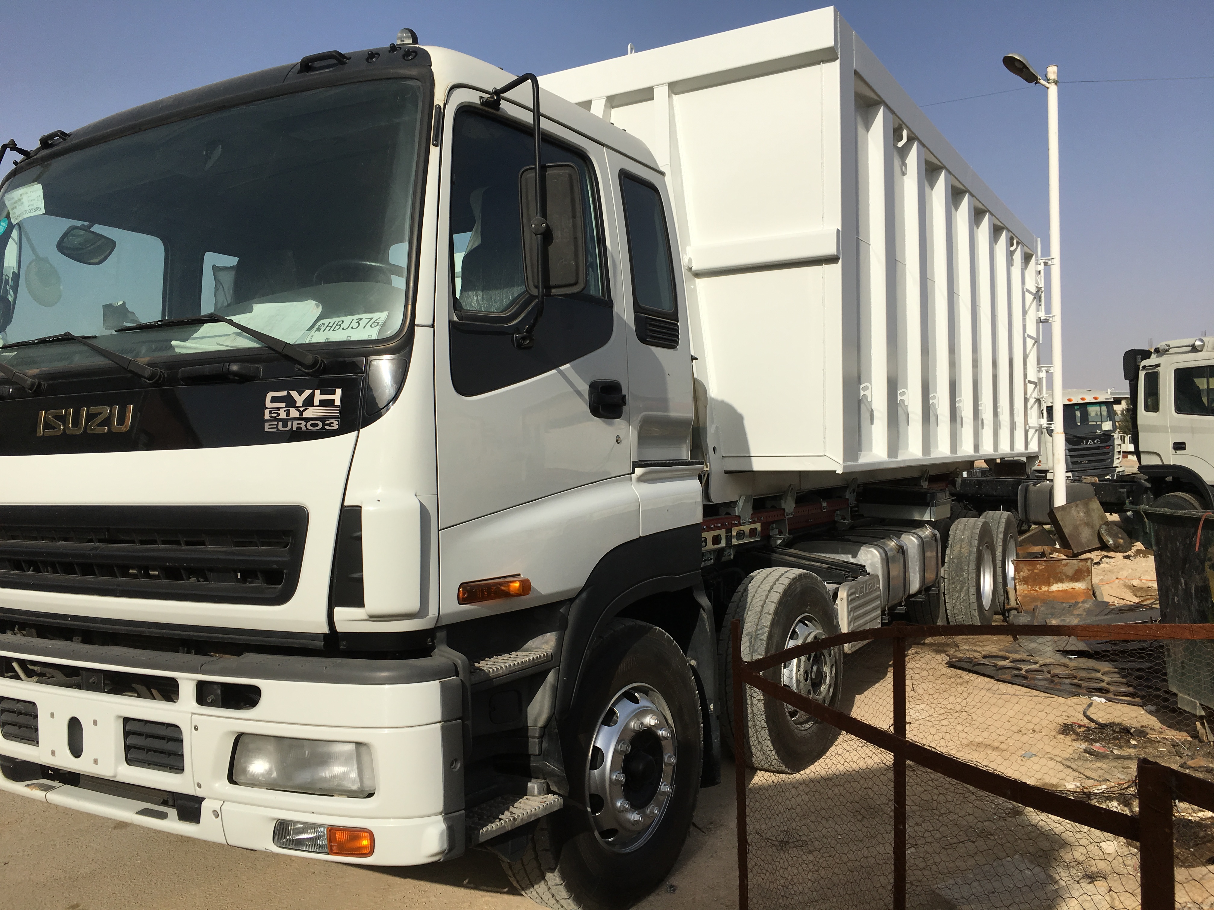 تصنيع صندوق 