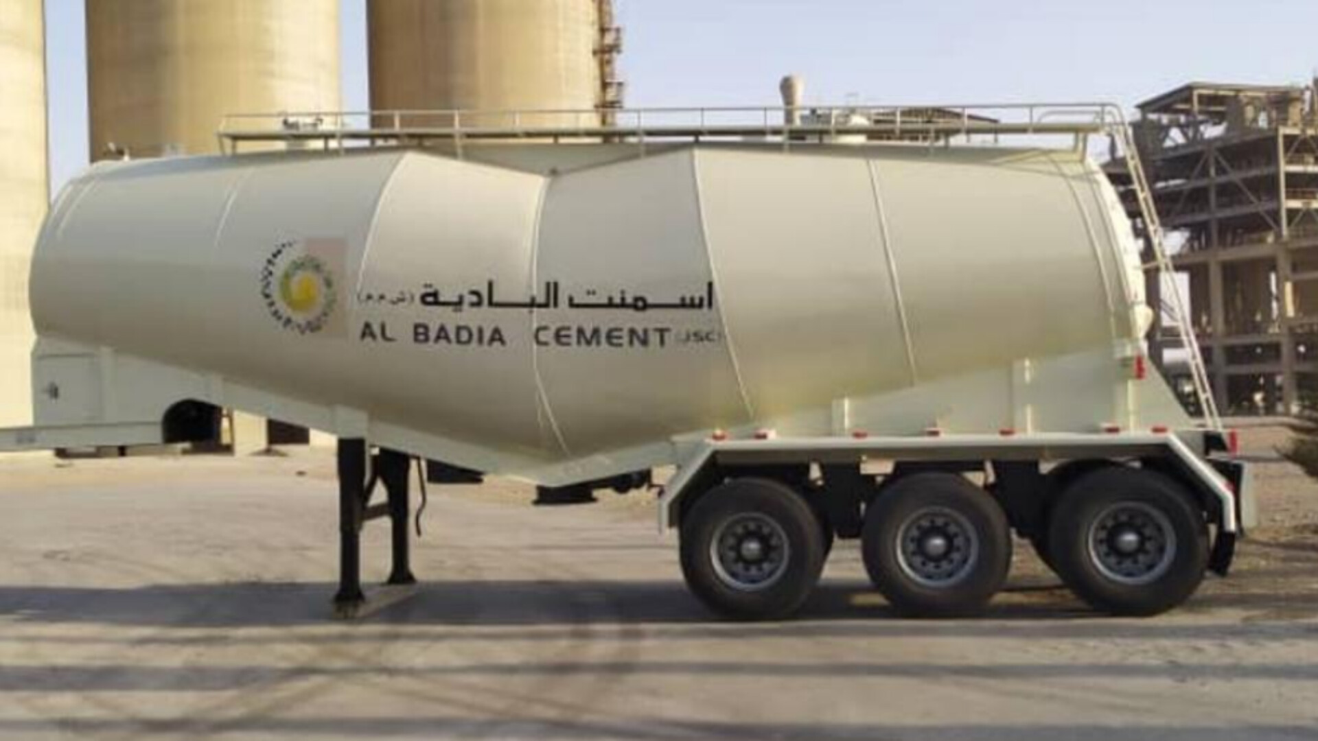 سايلو نقل الاسمنت